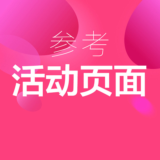 未标题-1