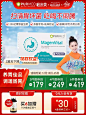 德国Purmeo帕米奥养胃益生菌粉 pylopass罗伊氏乳杆调理肠胃进口-tmall.com天猫