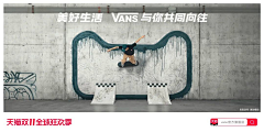 阿凯吖采集到banner