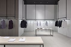 theory shop by Nendo...