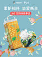 巴布豆母婴旗舰店
