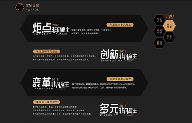QQ截图20181121095753
