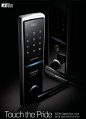 Samsung SHS-5050 Residential Door Lock: 