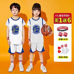 儿童篮球球服_淘宝搜索