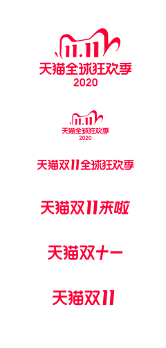 搬运工666采集到平台LOGO