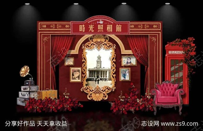 民国风老上海照相馆美陈-源文件-采灵感-...