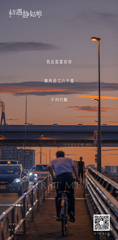 iamSASA_采集到心灵鸡汤