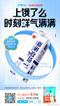 @夸克APP 的个人主页 - 微博 _洗护/家清/生活/保健_T2022315 