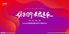虾虾暇采集到kv主板