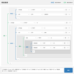 v_____v_采集到B端