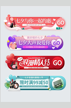 嗨Y先生采集到胶囊图
