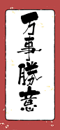 20191117025159_dR2FH.thumb.700_0.jpeg (700×1516)