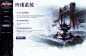 玲珑系统-九阳神功