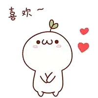 颜文字君gif动态图片_颜文字君GIF素材_颜文字君表情包-51GIF