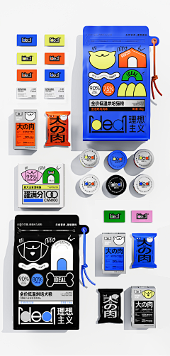 仙人掌视觉设计采集到宠物包装