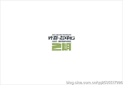 圈圈爱圆圆采集到字体设计