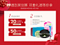 旗舰店正品 silk'n jewel激光脱毛仪光子冰点腋下私处无痛脱毛器-tmall.com天猫