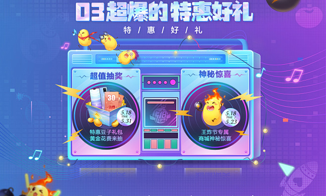 bg3