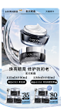 Lancome兰蔻官方旗舰店