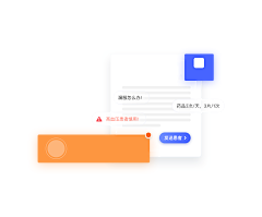 夜袭小卖部采集到UI_综合