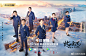 ◉◉【微信公众号：xinwei-1991】⇦了解更多。◉◉  微博@辛未设计    整理分享  。人物海报设计人物排版设计多人物海报设计人物视觉设计品牌设计logo设计字体设计设计合作电影海报设计影视海报设计 (3869).jpg