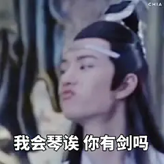 王1啵的表情包超话
臭屁.gif ​​​​