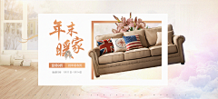 吃货·大芒果采集到【电商】-banner-家具家居