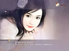 【画集】插画家东方月手绘小说封面214P_古装手绘美女图片吧_百度贴吧