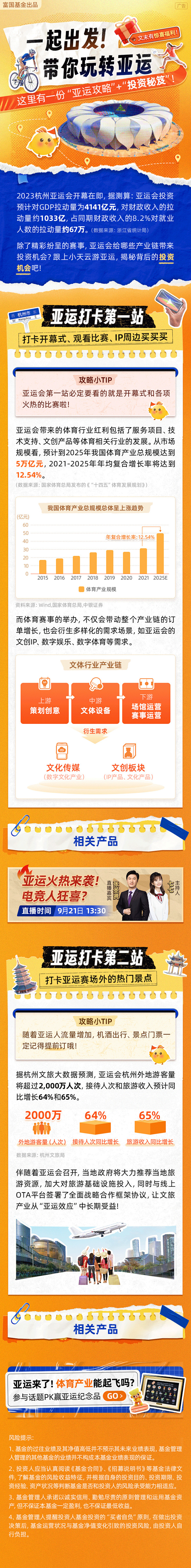 d49b2a9a9201fd9e004c...
