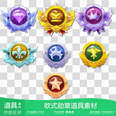 _一万小时采集到UI