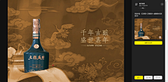 加油加油加加油啊采集到国家