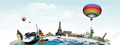 玩转地球创意海报 高清背景 背景 设计图片 免费下载 页面网页 平面电商 创意素材