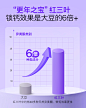 丹麦unikalk更年期钙片女性成年补钙中老年人骨质进口症90粒-tmall.com天猫