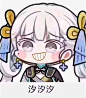 嘻嘻   不嘻嘻 脏兮兮 神经兮兮 拼夕夕…_2_LLCXJ（鸣潮）_来自小红书网页版