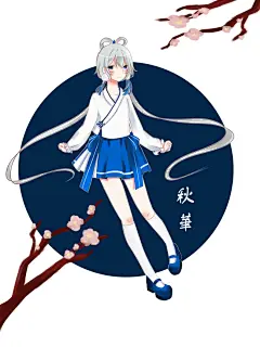 VOCALOID 洛天依 同人图 插画 壁纸 | 洛天依 乐正绫 | 半次元-第一中文COS绘画小说社区