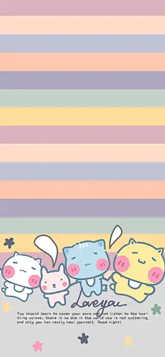 温馨哈咪猫1242x2688手机壁纸