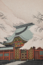 Kaneiji Chokushi-mon