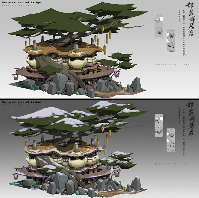 赞过的微博 微博-随时随地发现新鲜事