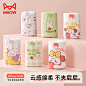 猫人儿童内裤女童纯棉平角小女孩四角三角女宝宝全棉短裤不夹屁屁-tmall.com天猫