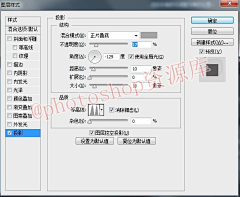 SonneZz采集到加特效!duang!