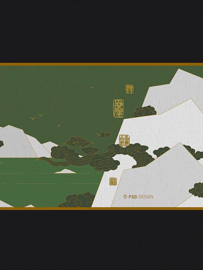 【原创】·国风·国庆节动态海报-设计延 ...