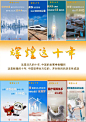 @人民日报 的个人主页 - 微博
- - - - - - - - - - - - - -
 ——→ 【 率叶插件，让您的花瓣网更好用！】> https://lvyex.com