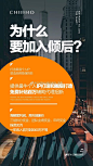 招新困难?还在卖课程卖个人魅力
那个时代已经过去

   品牌超大力度扶持 每月百万礼品补贴
高利润 高回报 低风险 强扶持 ​​​​