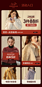 紫淑旗舰店