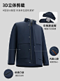 SHANSHAN杉杉夹克男装2024新款秋装爸爸秋季外套男士连帽夹克中年-tmall.com天猫