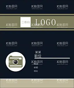 商业名片  - 源文件下载【酷图网】商业名片,时尚名片,个性名片,建筑名片,装修名片,装潢名片,工程名片,电脑名片,名片模板,服装名片,金融名片,商务名片,工作名片,科技公司名片,高档名片,投资证券名片,销售名片,高级创意名片,矢量名片,个人名片,精品名片