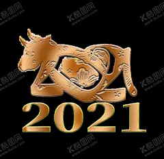 牛年艺术字体 【酷图网】2021年,牛,福牛献瑞,金牛贺岁,牛年,牛年海报,牛年贺卡,牛年吉祥,牛年大吉,生肖牛,卡通牛,2021字体,2021艺术字,牛年毛笔字,牛年书法,牛年手写字,牛年封面,牛年主题,牛年日历,牛年挂历,牛年广告,牛年春节,牛年新年,2021年春节,2021年海报,剪纸牛,牛年红包