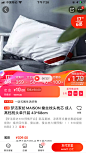 查看图片-49