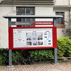 无言薯条采集到借鉴