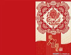 统喜庆龙年春节贺卡PSD素材